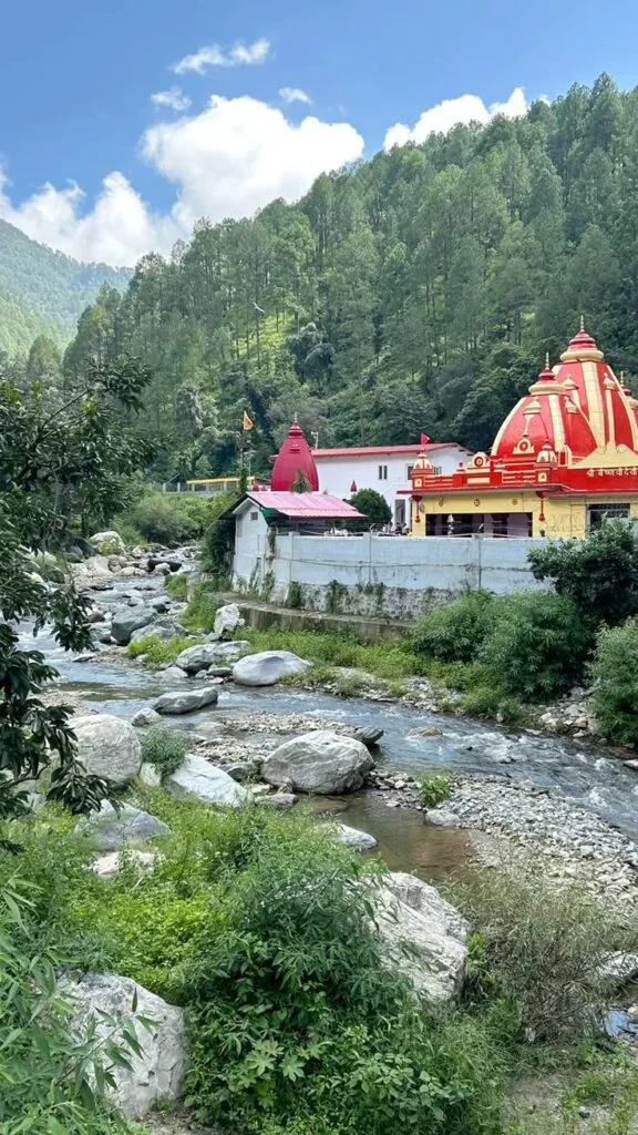 kainchi dham